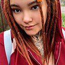 Лия, 29 лет