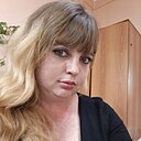 Татьяна, 36 лет