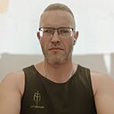 Андрей, 44 года