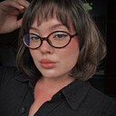 Amina, 23 года