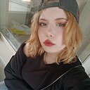 Поля, 19 лет