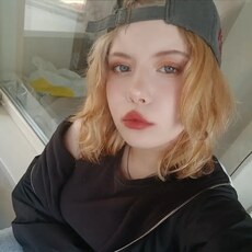 Фотография девушки Поля, 19 лет из г. Дальнегорск
