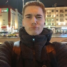 Фотография мужчины Егор, 18 лет из г. Минск