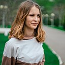 Кристина, 24 года