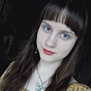 Полина, 18 лет