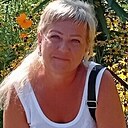 Ирина, 50 лет