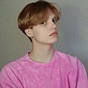 Святослав, 20 лет