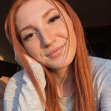 Фотография девушки Юлия, 24 года из г. Новокуйбышевск
