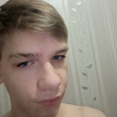 Фотография мужчины Всеволод, 18 лет из г. Тверь