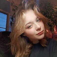 Фотография девушки Полина, 18 лет из г. Новоалтайск