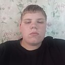 Максим, 18 лет