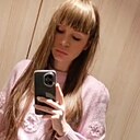 Девушка, 36 лет