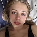 Татьяна, 29 лет
