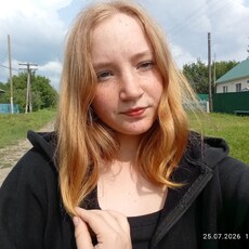 Фотография девушки Соня, 18 лет из г. Курган