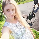 Наташа, 35 лет