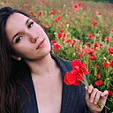 Мария, 20 лет