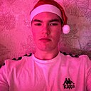 Иван, 21 год