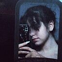 Ли, 18 лет