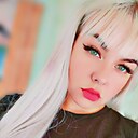 Светлана, 24 года