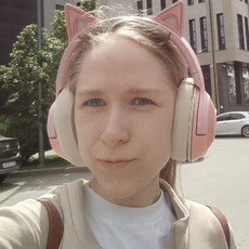 Фотография девушки Татьяна, 22 года из г. Ростов-на-Дону
