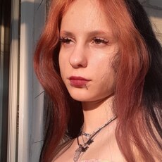 Фотография девушки Настена, 20 лет из г. Екатеринбург