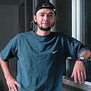 Динар, 27 лет
