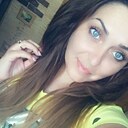 Диана, 46 лет