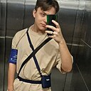 Максим, 26 лет