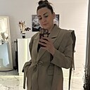 Екатерина, 39 лет