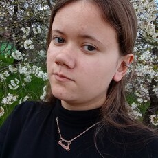 Фотография девушки Марина, 18 лет из г. Славянск-на-Кубани