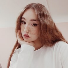 Фотография девушки Анастасия, 19 лет из г. Красноярск