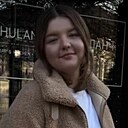 Анастасия, 24 года