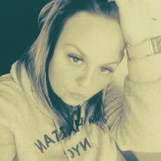 Екатерина, 38 из г. Белгород.
