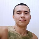 Ильназ, 21 год