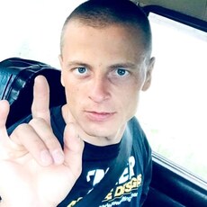 Фотография мужчины Василий, 35 лет из г. Кострома