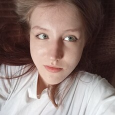 Ульяна, 18 из г. Санкт-Петербург.