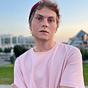 Иван, 20 лет