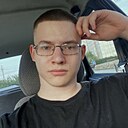Степан, 21 год