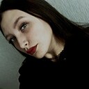 Светлана, 18 лет