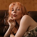Анна, 39 лет