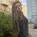 Кристина, 21 год