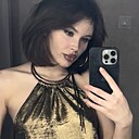Полина, 24 года