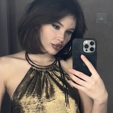 Полина, 24 из г. Солнечногорск.