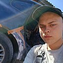 Илья, 21 год