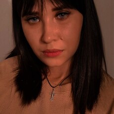 Фотография девушки Кристина, 25 лет из г. Туймазы