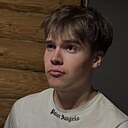Сережа, 18 лет
