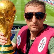 Фотография мужчины Евгений, 41 год из г. Артем