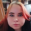 Особенная, 23 года