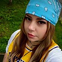 Алана, 37 лет