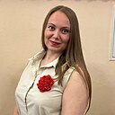 Любовь, 45 лет